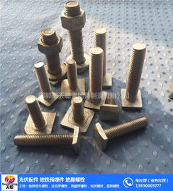 高強(qiáng)度四方螺栓的專業(yè)選擇 天聰四方螺栓廠在線咨詢指南